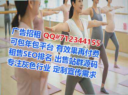 梁河代妈计算机经营部